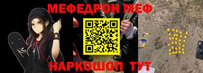 винт Бузулук
