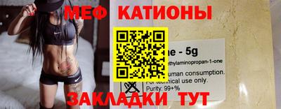 герыч Будённовск