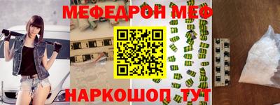 винт Бузулук