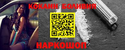 винт Бузулук