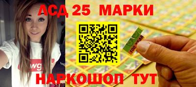 винт Бузулук