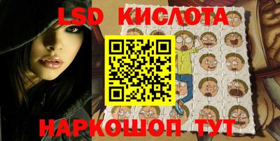 винт Бузулук