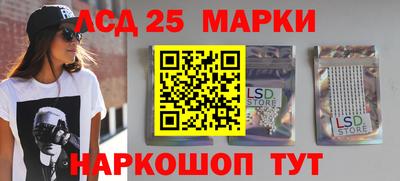 амф Бугуруслан