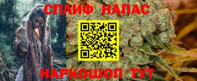 амф Бугуруслан