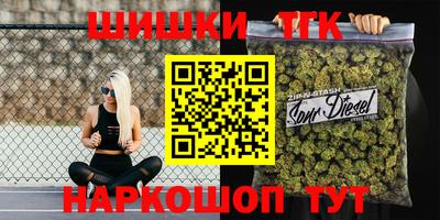 герыч Будённовск