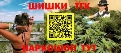 винт Бузулук