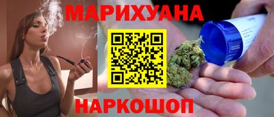 амф Бугуруслан