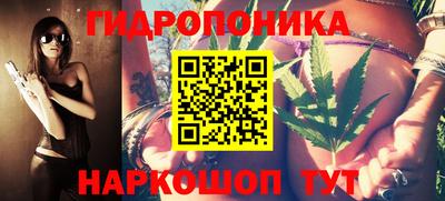 герыч Будённовск