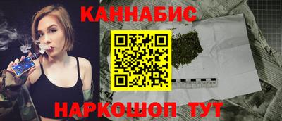 винт Бузулук