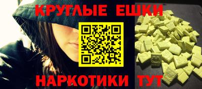 винт Бузулук
