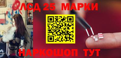 амф Бугуруслан