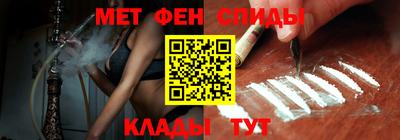 герыч Будённовск