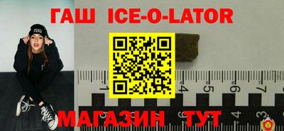 амф Бугуруслан