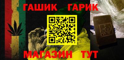 винт Бузулук