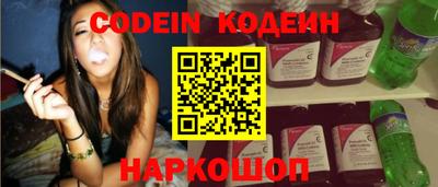 винт Бузулук