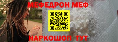 винт Бузулук