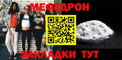 винт Бузулук