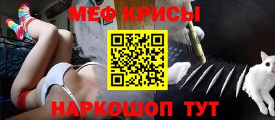 винт Бузулук